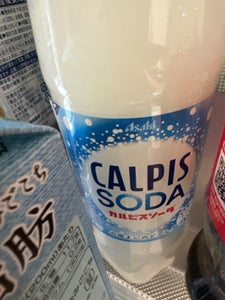 カルピス カルピスソーダ ペットボトル1.5L