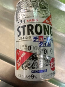 サンガリアSTチューハイタイムゼロドライ340ml