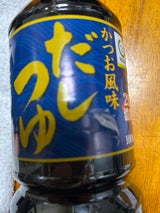 ニッショウ まろやか鰹つゆ 1000ml