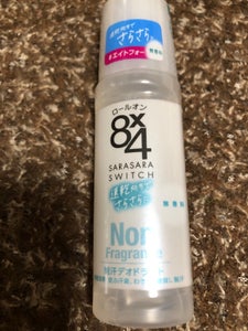 花王 8×4ロールオン 無香料 45ml