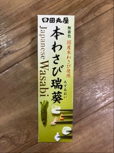 田丸屋本店 本わさび 瑞葵 42g