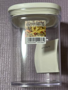 ドライフードキャニスター520 ホワイト