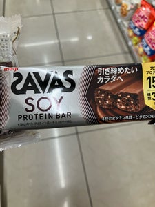 明治 ザバスソイプロテインバービターチョコ味44g