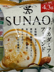 SUNAOマカダミア&アーモンド 120ml