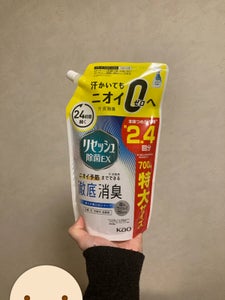 リセッシュ除菌EX 香り残らないタイプつめかえ 700ml