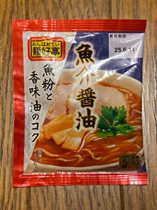 フードリエ 麺好亭 魚介醤油スープ 51g