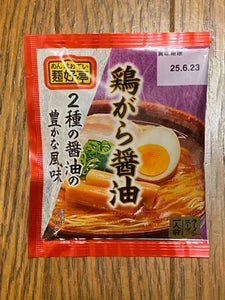 フードリエ 麺好亭 鶏ガラ醤油スープ 51g