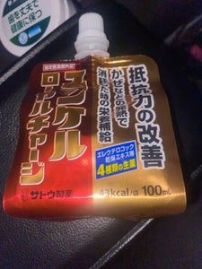 ユンケルローヤルチャージ 100ml