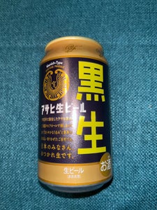 アサヒ生ビール黒生 缶 350ml