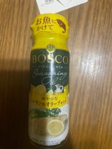 ボスコ レモン&オリーブオイル 90g