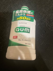 ガム デンタルリンス レギュラー 500ml