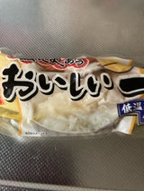 旬菜庵 おいしい一本漬 1本