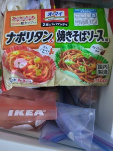 オーマイ 2種スパNナポ&焼きそば 140g