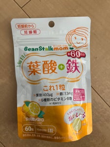 ビーンスターク 毎日葉酸+鉄これ1粒 60g