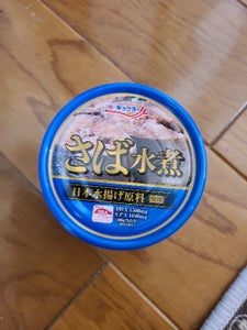 天長食品工業 鯖水煮 缶 150g