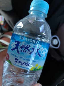 サントリー 天然水 ペット 550ml