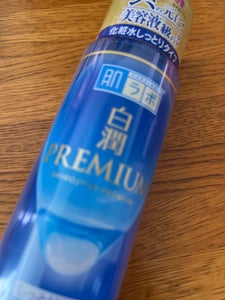 肌ラボ 白潤P薬用浸透美白化粧水しっとり170ml