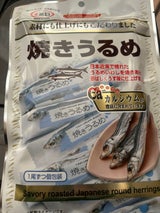 マルエス 焼きうるめ 11袋