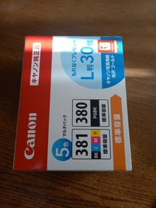 CANON BCI-381+380/5MP