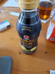 ヒガシマル 牡蠣だしぽん酢 400ml