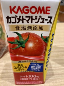 トマトジュース食塩無添加リーフパック 200ml