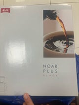 メリタ ノアプラス SKT55-1B