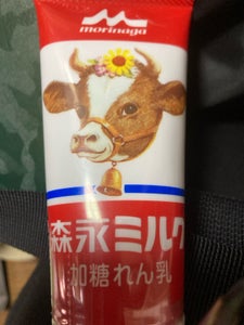 森永乳業 森永ミルク チューブ入り 120g