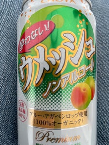 チョーヤ 酔わないウメッシュ 缶 350ml