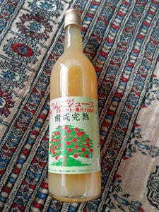 上北 樹成完熟りんごジュース  720ml