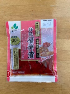 新進 食彩ぷらす 特級福神漬 袋 100g