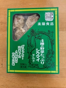 楽陽 野菜たっぷり焼売 12個入