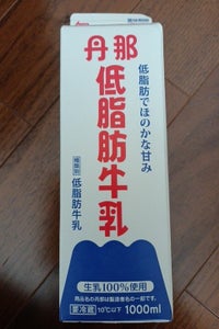 函南東部 丹那低脂肪牛乳 1000ml