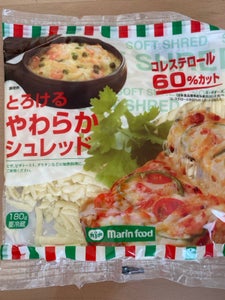 マリン とろけるやわらかシュレッド 180g