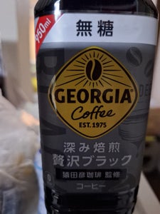 コカコーラ Gカフェ ボトルコ-ヒ-無糖