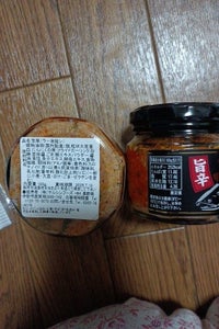 馬場音一商店 ラー油鮭ン 瓶 180g