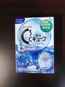 ロートCキューブアイスクールa 13ml