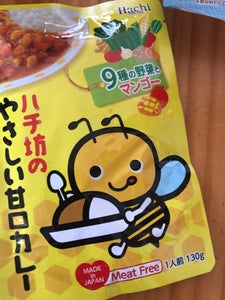 ハチ食品 ハチ坊のやさしい甘口カレー 130g