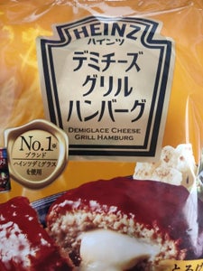 ハインツ デミチーズグリルハンバーグ 150g