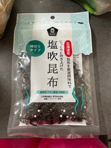 ムソー 塩吹昆布 35g