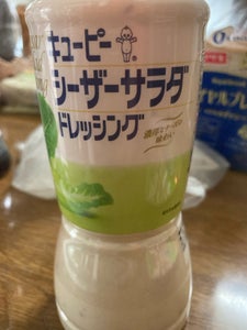 シーザーサラダドレッシング 380ml