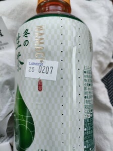 キリン 冬の生茶ホット PET 400ml