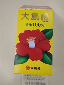 大島椿 40ml