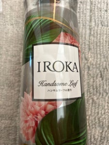 IROKA ハンサムリーフ 本体 540ml