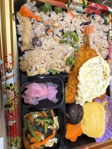 めん食 五目めしとアジフライ弁当