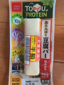 アサヒコ 豆腐バー 旨み昆布 1本