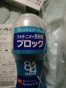 8×4メン ロールオンフレッシュソープ 60ml