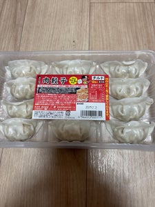 二幸 肉餃子 12P