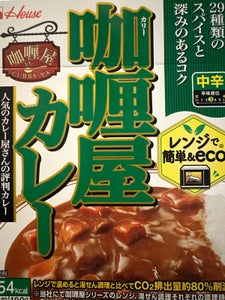 ハウス カリー屋カレー 中辛 180g