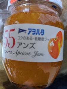 アヲハタ 55 アンズ 250g