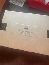 ロイヤルホテル ロイヤル・トリュフ 6個